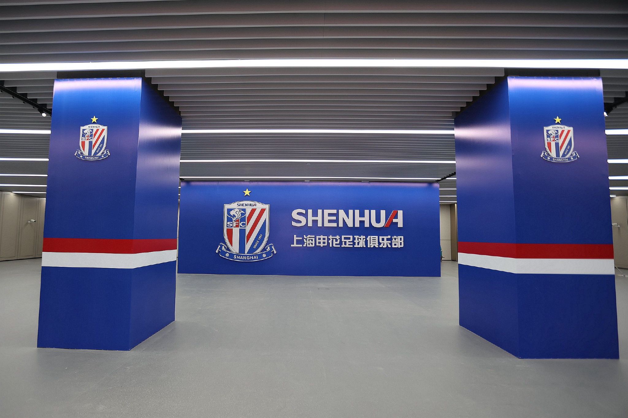 因为我们受制于财政公平政策，现在很难改变经济状况。